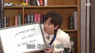 برنامه رانینگ من 501  running Man + زیرنویس فارسی