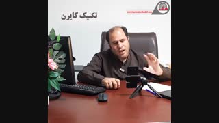 چطور به اهداف بزرگمون برسیم؟_دکترنیکوروش