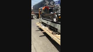 دستگاه تراش  باوجی