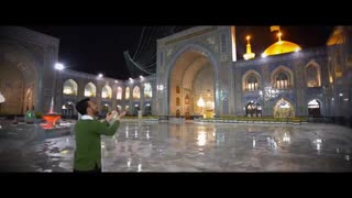 نماهنگ صحن گوهرشاد