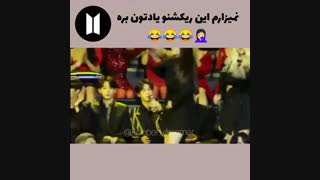 پسرای محفوظ به حیای BTS رو مشاهده می کنینXDجدی این چه دنس مسخره ایه آخه؟؟؟(BTS/Fun)