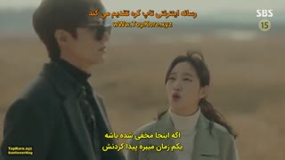 قسمت نهم سریال کره ای پادشاه سلطنت ابدی + زیرنویس فارسی