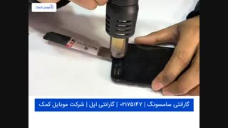 تعمیر تاچ ال سی دی سامسونگ J730 - J7 2017