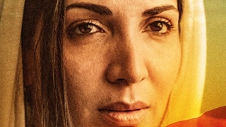 فیلم کامل آرمانشهر