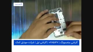 تعمیر تاچ ال سی دی سامسونگ G611 - J7 Prime 2
