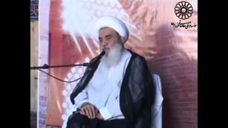 درس اخلاق آیت الله العظمی مظاهری با موضوع ناشکیبایی