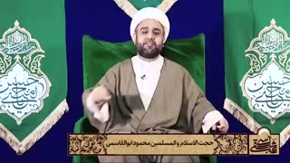 قسمت نوزدهم - روضه مجازی ماه مبارک رمضان