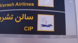 معرفی جایگاه تشریفات اختصاصی