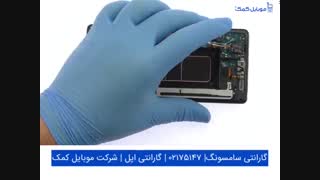 تعمیر تاچ ال سی دی سامسونگ N950 - Note 8