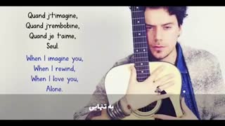 تا حالا شده کسی رو تصور کنید