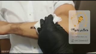 آموزش تاتو توسط بهترین متخصص تاتو | 