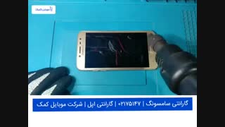 تعمیر تاچ ال سی دی سامسونگ J250 - J2 Pro