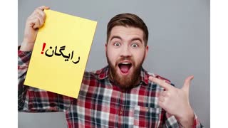 رایگان از دیجی کالا خرید کنید