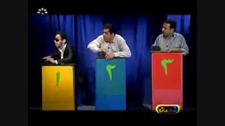 طنز هوش برتر 2020