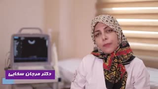 تعداد دفعات سونوگرافی در زمان بارداری