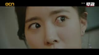 قسمت پانزدهم سریال کره ای Rugal 2020 - با زیرنویس فارسی