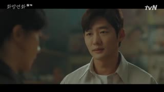 سریال When My Love Blooms قسمت 7 + زیرنویس فارسی