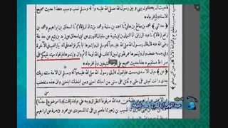 اگر حضرت علی علیه السلام ولی امر جامعه اسلامی می شدند همه مردم را به صراط مستقیم الهی رهنمون می شدند