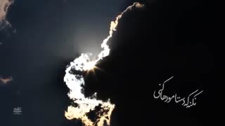 ستاره لیفت پیشانی