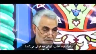 شعر خوانی محوم حاج قاسم سلیمانی...