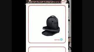 هدایای تبلیغاتی برای دانش‌آموزان