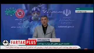 سه پیش‌بینی حریرچی برای دوران کرونا