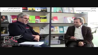 نقش و اهمیت کتاب نویسی در زندگی و کسب و کار