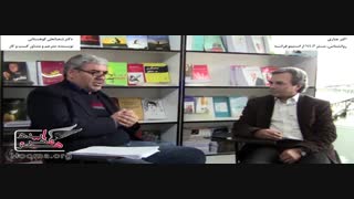 خلق یک عادت خوب در کتاب‌نویسی