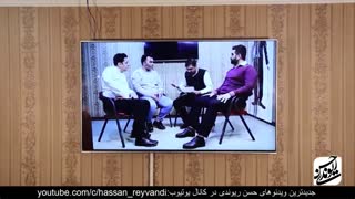 حسن ریوندی - خنده دار ترین کلیپ های طنز ریوندی