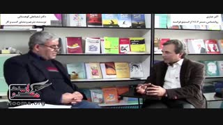 مدیریت زمان در نویسندگی