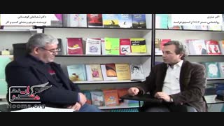 شناسایی استعداد کتاب نویسی بچه ها و علاقمند کردن به کتاب