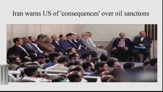 نفت در دوره ترامپ، انسداد تنگه هرمز