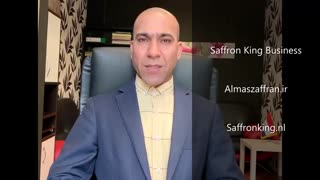 بررسی مشکلات صادرات زعفران