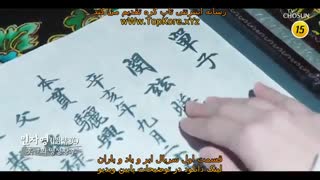 قسمت اول سریال کره ای باد و ابر و باران + زیرنویس فارسی