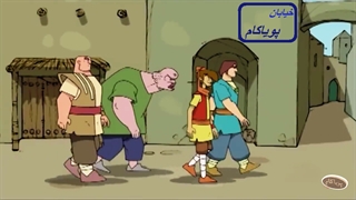 پهلوانان - 20