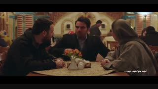 سریال هم گناه قسمت 12 - دوازدهم