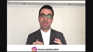 می خواهم ، اما مشکلات نمی گذارند / قسمت دوم