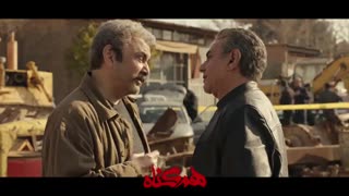 قسمت دوازدهم سریال هم گناه