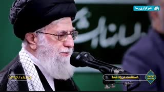 استقامت در راه خدا