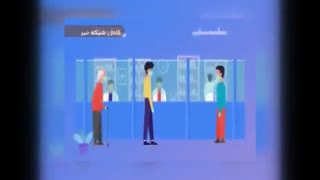 رعایت فاصله گذاری اجتماعی در داروخانه