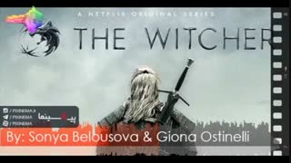 موسیقی متن سریال ویچر اثر مشترک جیونا اوستینلی و سونیا بلوسووا