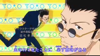 انیم ورلد از بسته شدن سایت های انیمه ای سود میکند !