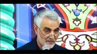 سپاه قدس پشتیبان همه مظلومان جهان - آسمان شام با ایران چه فرقی می کند؟