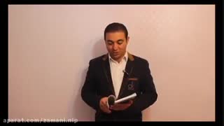 کتاب آموزش جامع ان ال پی