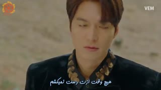 موزیک ویدیو  قسمت نهم پادشاه ابدی با زیرنویس فارسی(Kim Na Young &Gaeko_Heart Break)