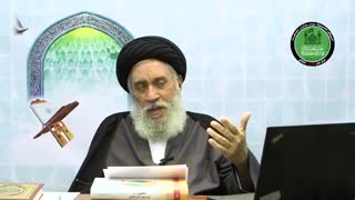 آفاق سورة الاسراء | سماحة العلامة المحقق السید سامی البدری | رمضان 1441هـ | المحاضرة 21