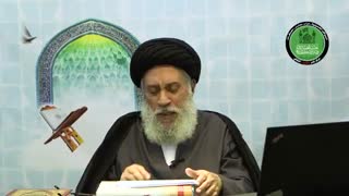 آفاق سورة الاسراء | سماحة العلامة المحقق السید سامی البدری | رمضان 1441هـ | المحاضرة 20