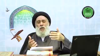 آفاق سورة الاسراء | سماحة العلامة المحقق السید سامی البدری | رمضان 1441هـ | المحاضرة 22