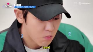 قسمت نهم از فصل سوم برنامه Heart for you با حضور سوهو همراه با زیرنویس فارسی