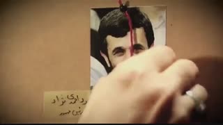 مافیای خودرو در ایران_اختاپوس_1